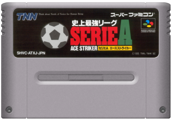Shijou Saikyou League Serie A media 7 for Super Famicom